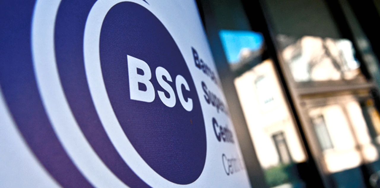 Conceptualització de l’Acceleradora d’IA del BSC